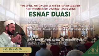 Esnaf Duası Helal Rızık ve Bereket Duası [upl. by Atsirhcal]