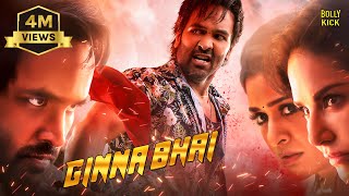 Ginna Bhai Movie  Hindi Dubbed Movies  Vishnu Manchu  Payal Rajput  Sunny Leone  Hindi Movie [upl. by Luise]