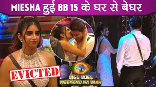 Bigg Boss 15 Weekend Ka Vaar Miesha Iyer Evicted Gets Eliminated from BB15 House [upl. by Carmon]