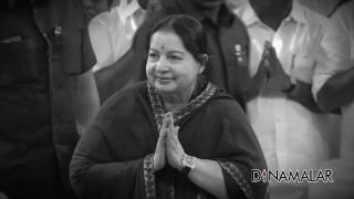 Jayalalitha Demise  Jayalalithas Last Election speech [upl. by Aehsila]