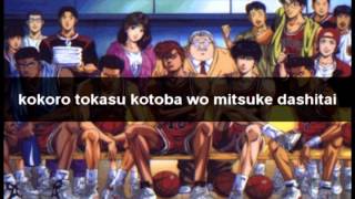 Kimi Ga Suki Da To Sakebitai SLAM DUNK Opening Song with Lyrics by BAAD [upl. by Laikeze]