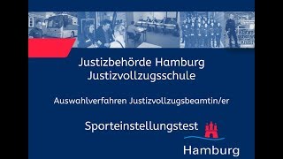 Sporteinstellungstest für Bewerberinnen im Justizvollzugsdienst [upl. by Anastasie]