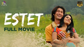 ESTET Full HD Movie  A Malaysian Spirit Movie  Directed by Mamat Khalid  My Cinema TV [upl. by Athiste364]