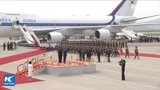 LIVE South Korean president arrives in Pyongyang for interKorean summit [upl. by Ednutey580]