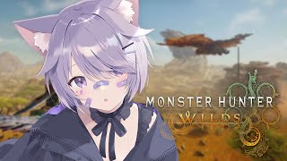 【MONSTER HUNTER WILDS】IM THE DANGER [upl. by Aisela]