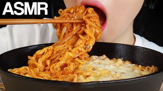 ASMR CHEESIEST FIRE NOODLES EATING SOUNDS MUKBANG [upl. by Guglielma]