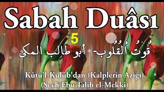 Sabah Duası 5 Bu duadan mahrum kalmayın [upl. by Duthie]