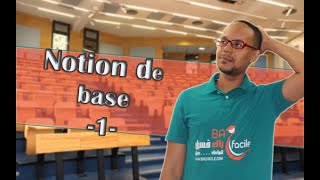 chimie en solution 01  notion de base  partie 1 [upl. by Acirehs]