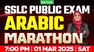 SSLC PUBLIC EXAM ARABIC  MARATHON  Xylem SSLC [upl. by Gomez]