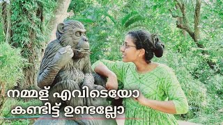 TRIVANDRUM ZOO🦝🦍🐒🐵🐒 [upl. by Gridley511]