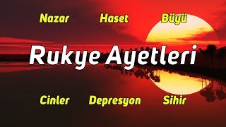 Sıkıntılarından Kurtulmak mı İstiyorsun İşte Sana İlaç Rukye Ayetleri  Mohamed Al Jawarani [upl. by Ivey]