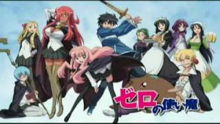 Zero no Tsukaima Opening Season 2 FULL w lyrics [upl. by Herculie]